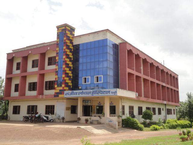 Rajiv Lochan Ayurved Medical College and Hospital, Durg Image