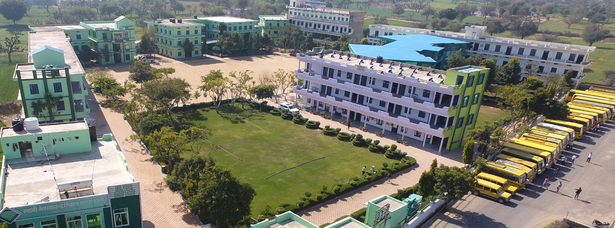 Swami Keshwanand College of Arts, Science and Commerce, Sikar Image