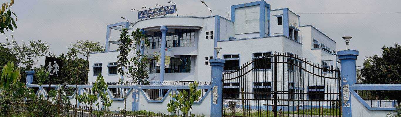 S.B.S Government College Hill, Dakshin Dinajpur Image