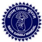 Nava Samaj Mandal Degree College, Mumbai