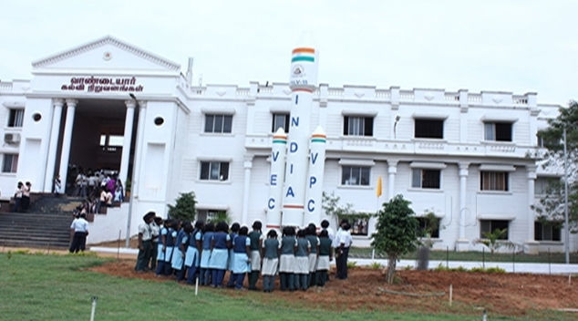 Vandayar Polytechnic College Image