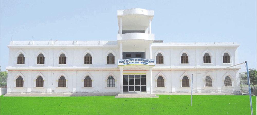 Jagriti Institute of Higher Education, Faridabad Image