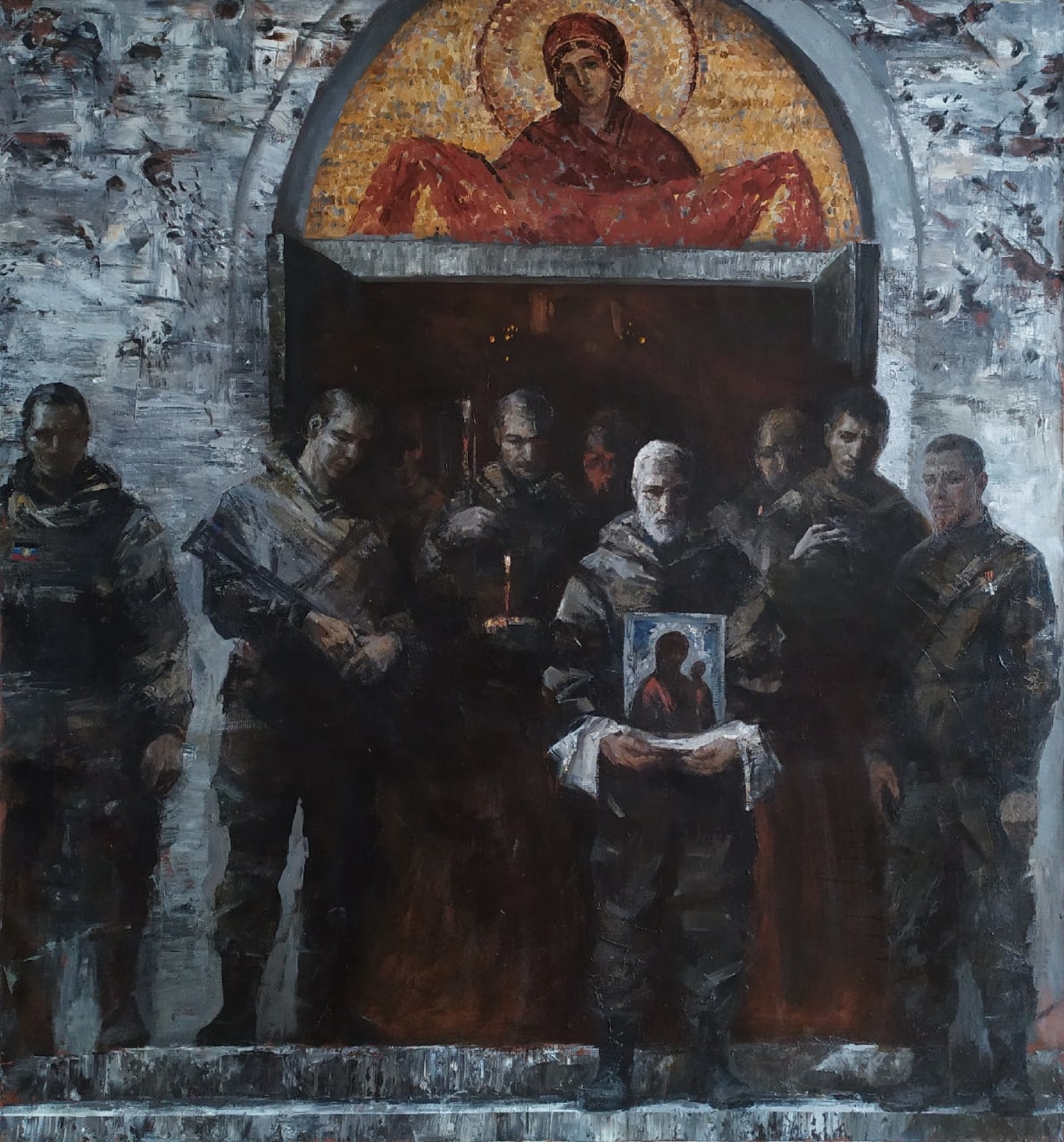СВО арт