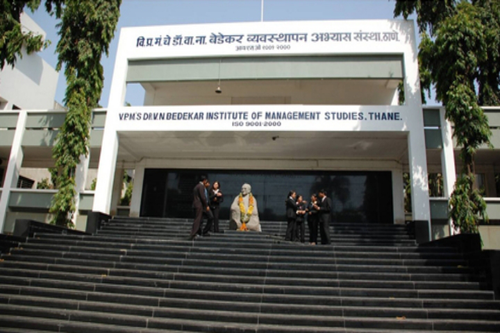 VPM's Dr. V.N. Bedekar Institute of Management Studies, Thane Image