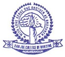 San Joe College of Nursing, Ernakulam