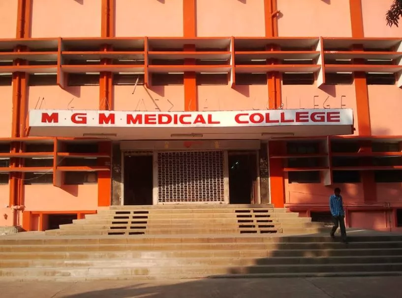 MGM Medical College and Hospital, Jamshedpur Image