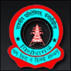 Government Polytechnic Kanalichhina, Pithoragarh