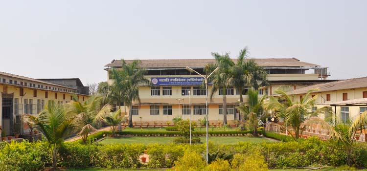 Sahyadri Polytechnic Image