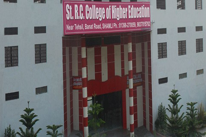 St. R.C. College of Education, Banat Image