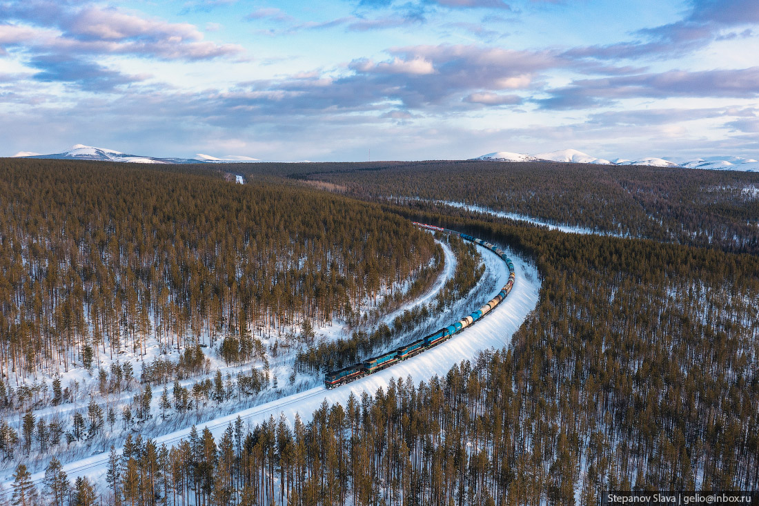 Yakutian Railways