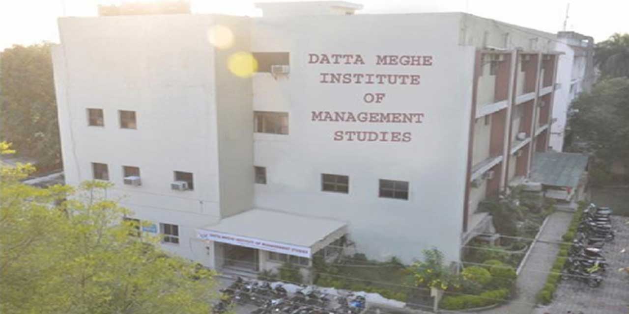 DATTA MEGHE INSTITUTE OF MANAGEMENT STUDIES, Nagpur Image