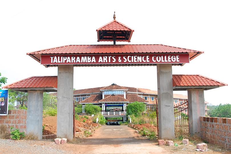 Taliparamba Arts and Science College, Talipparamba