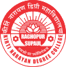 Kirti Narayan Degree College, Supaul
