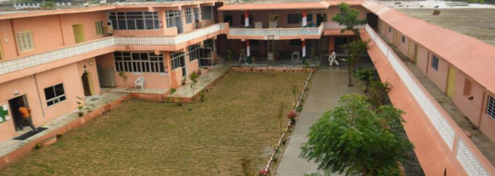 Geetanjali B.Ed College, Nagaur Image