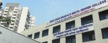 Jnan Vikas Mandals Jr.College and Mehta Degree College Airoli, Navi Mumbai Image