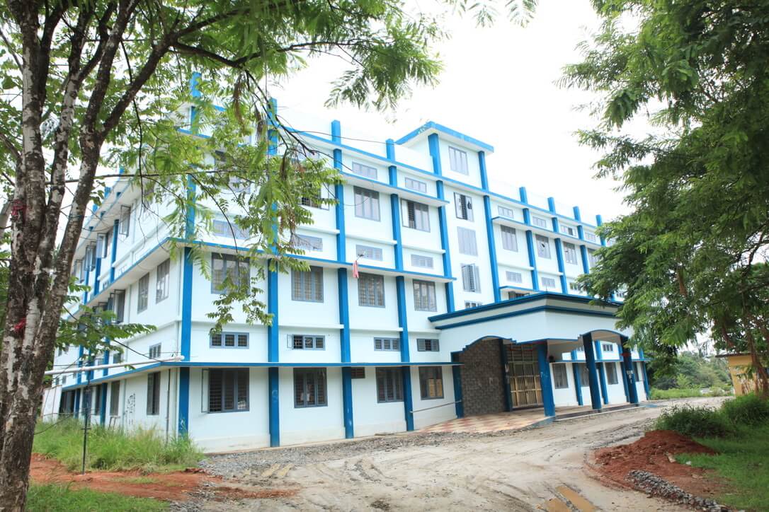 Sri C. Achutha Menon Government College, Thrissur Image