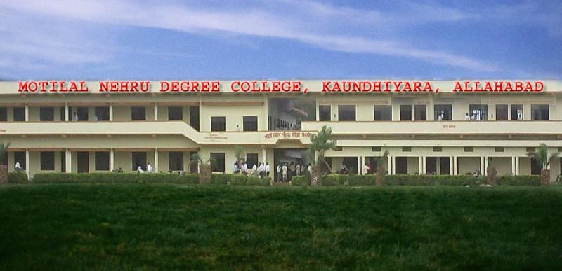 Motilal Nehru Degree College, Allahabad Image