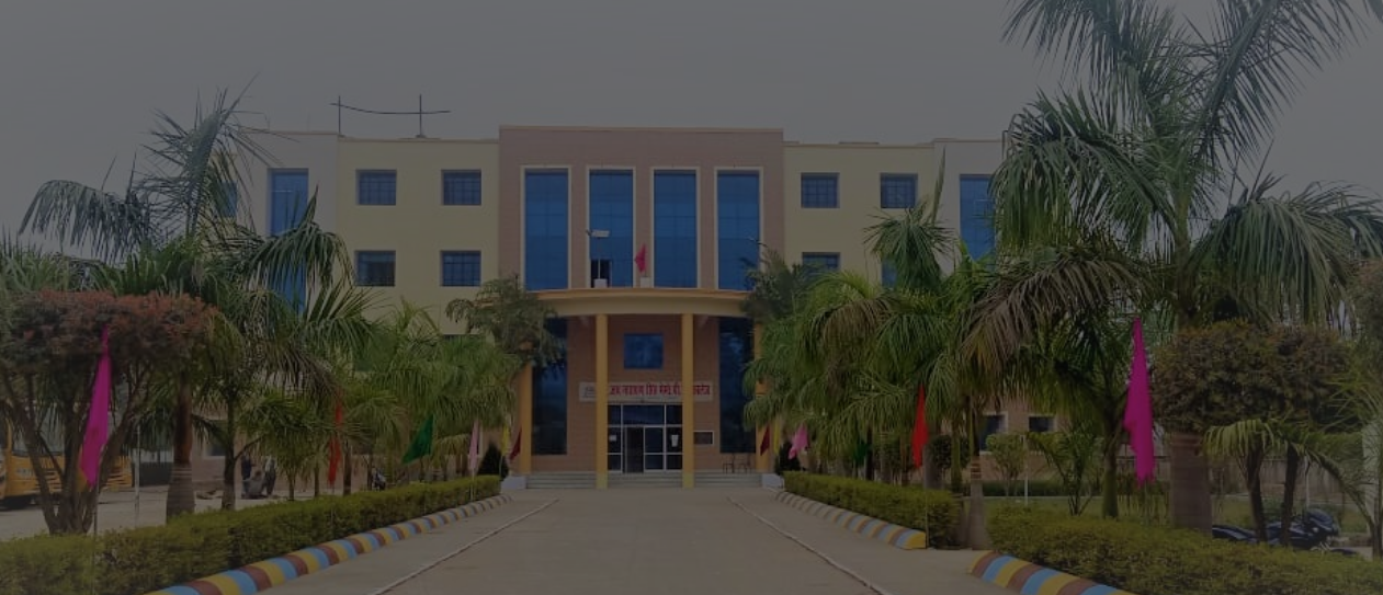 Thakur Jai Narayan Singh Memorial Degree College, Fatehpur Image