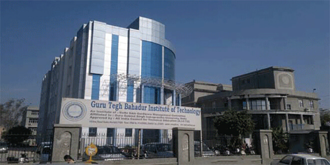 Guru Teg Bahadur Institute Of Technology, New Delhi Image