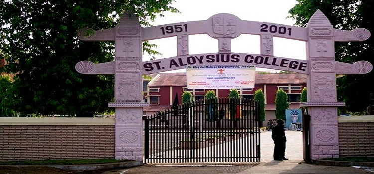 Saint Aloysius College, Jabalpur Image