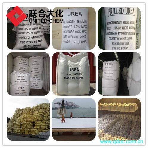 UNITED CHEM-Top urea supplier