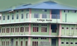 Jonai Girls' College, Dhemaji Image