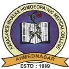 Kakasaheb Mhaske Homoeopathic Medical College, Ahmednagar