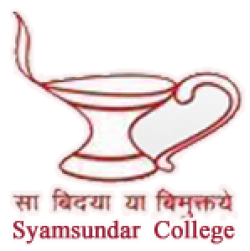 Syamsundar College, Bardhaman