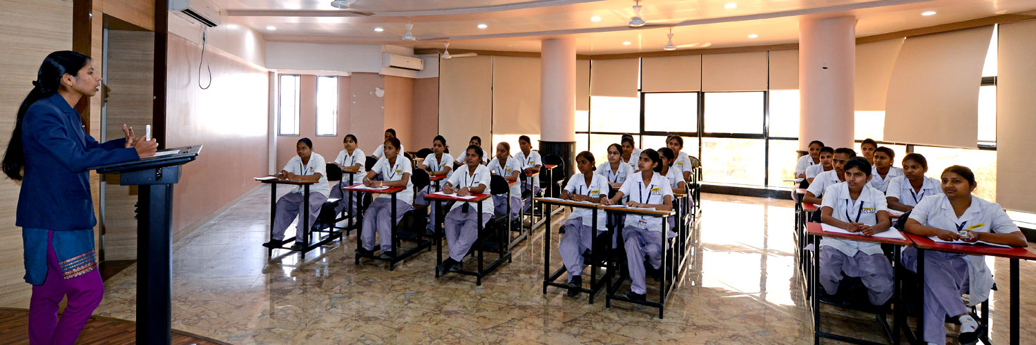 Dr D Y Patil Institute Of Nursing Education, Mumbai Image