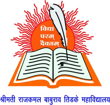 Smt. Rajkamal Babaurao Tidke Mahavidyalaya, Nagpur