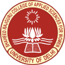 Shaheed Rajguru College of Applied Sciences for Women, Delhi