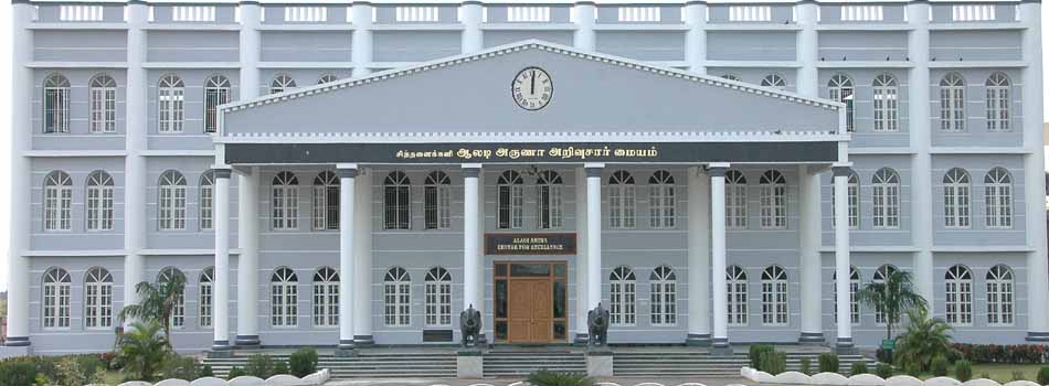 Einstein College of Engineering, Tirunelveli