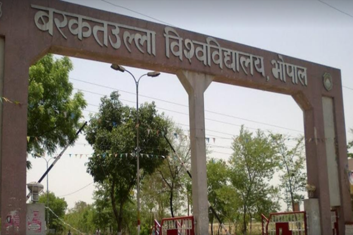 Barkatullah University, Bhopal Image