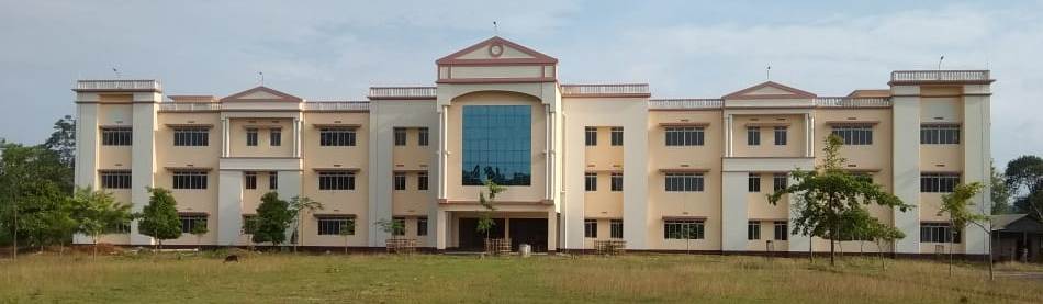 Government Degree College, Kanchanpur Image