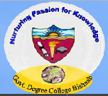 Government Degree College, Bishnah