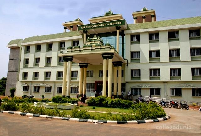 Government Medical College, Theni