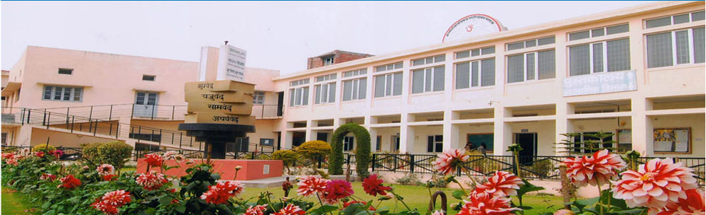 Dr. Ganesh Dass D.A.V. College of Education for Women, Karnal Image