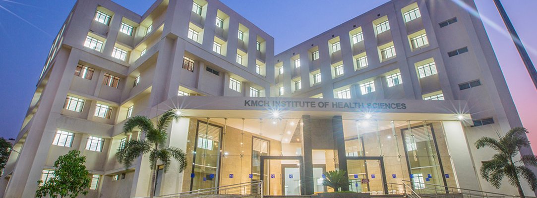 Kovai Medical Centre and Hospital, Coimbatore Image