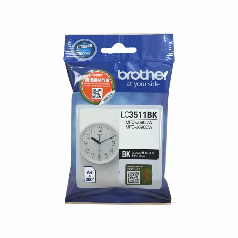 BROTHER LC3511 Ink
