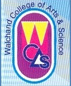 Walchand College of Arts and Science, Solapur