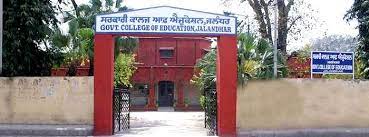 Government College of Education, Jalandhar Image