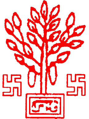 Baddiuzama Khan Polytechnic Institute, Sitamarhi