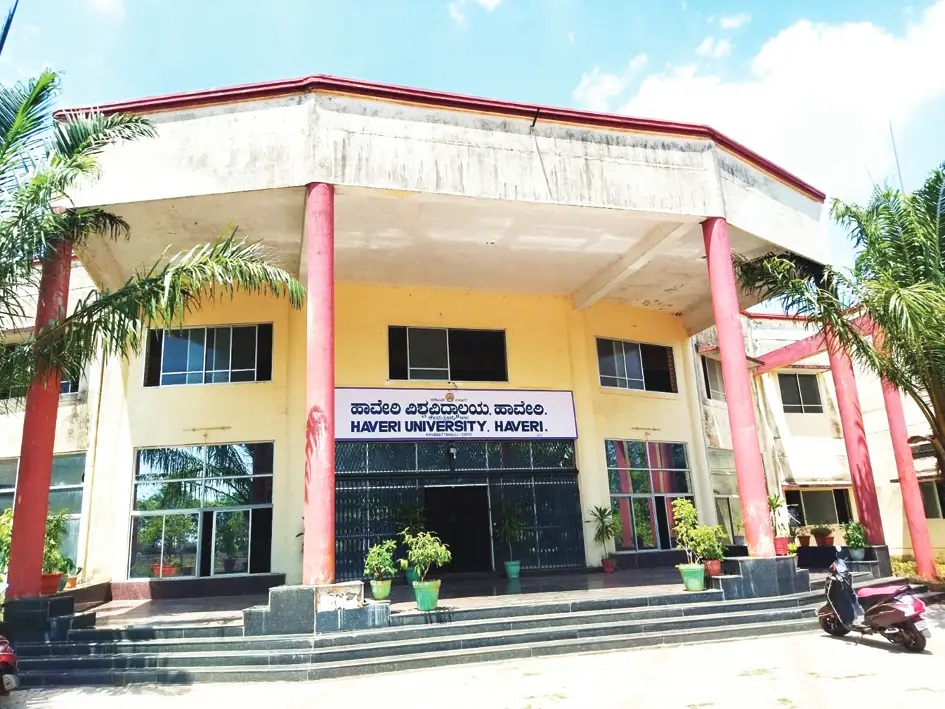 Hindi University Image
