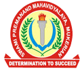 Swami Premanand Mahavidyalaya, Mukerian