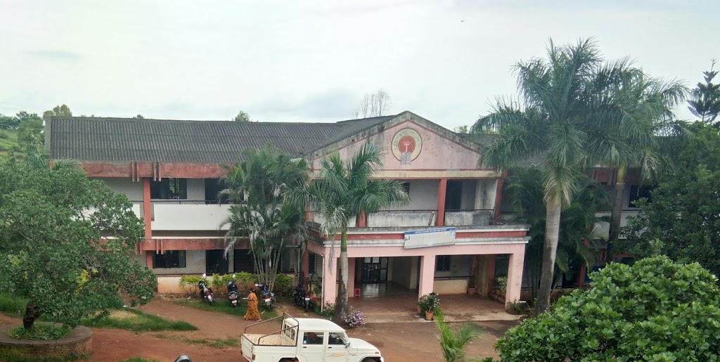 Shree Shiv Shahu Mahavidyalaya, Sarud Image