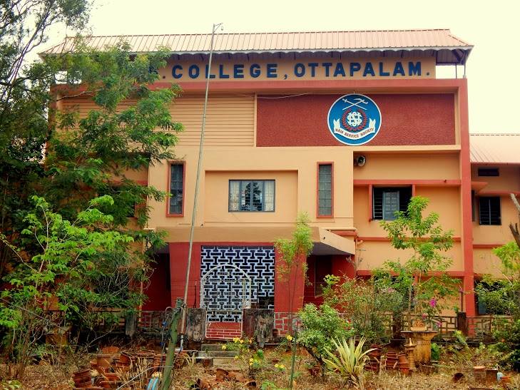 N.S.S. College, Ottapalam Image