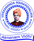 Vivekananda Mahavidyalaya, Hooghly