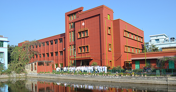 Ramakrishna Mission Brahmananda College Of Education, Kolkata Image