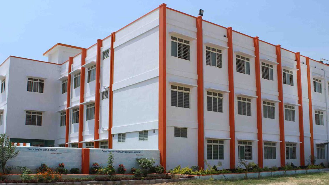 Mother Theresa Institute Of Management, Chittoor Image