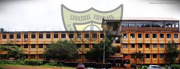 Saraswat Vidyalaya's Sridora Caculo College of Commerce and Management Studies, Mapusa Image